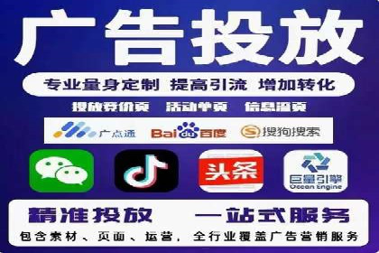 实战解析：SEM网络推广助力企业突破困境