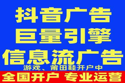 竞价排名实战技巧解析